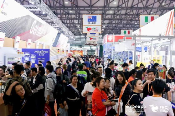 welcome to《2024上海2024上海FHC环球食品展览会》——官方网站