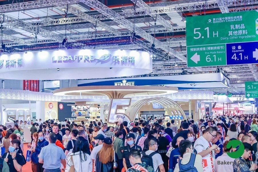 2024中国国际焙烤展：国际化升级，聚焦热门“赛道”