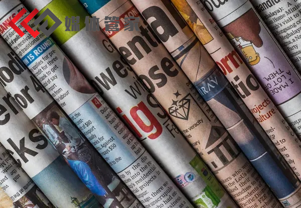 2023邀约媒体-媒体管家-专业媒体传播服务平台-135-0169-8868