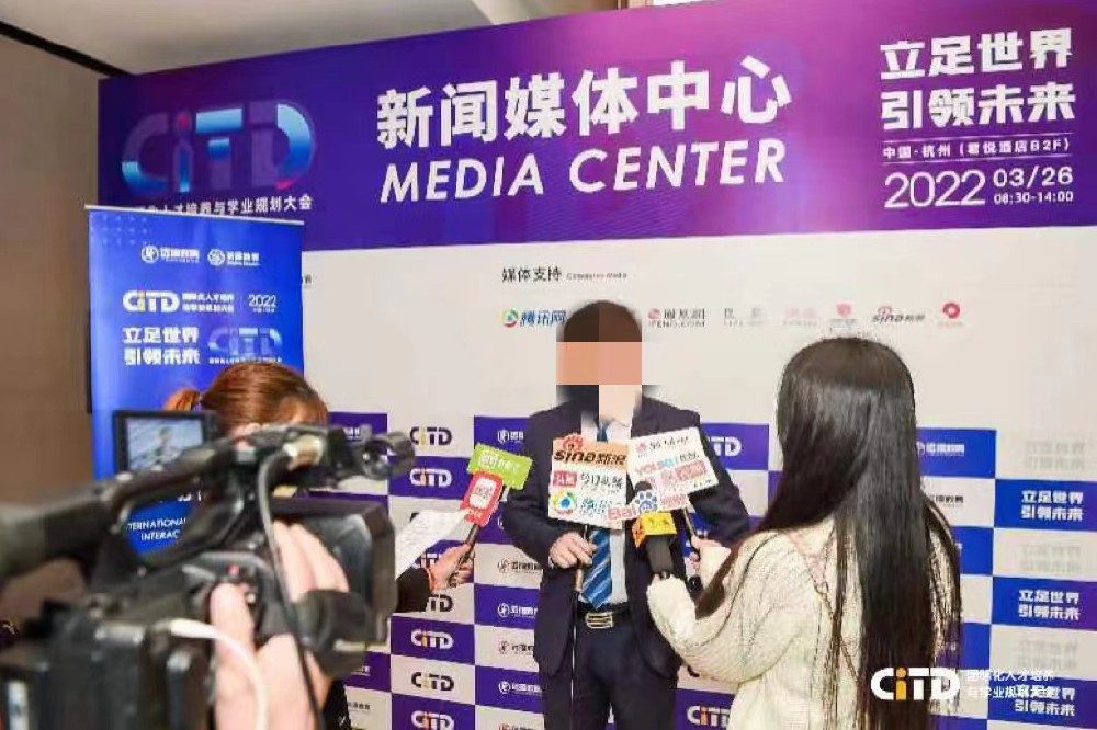 媒体管家：广东企业新闻产品发布会宣发策略