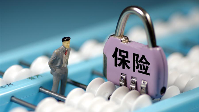 风险综合评级拖累偿付能力 五家险企“亮红灯”