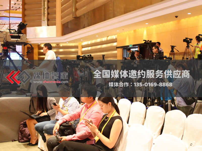 媒体管家 | 媒体邀约专家，让传播更简单 - 媒体管家官网