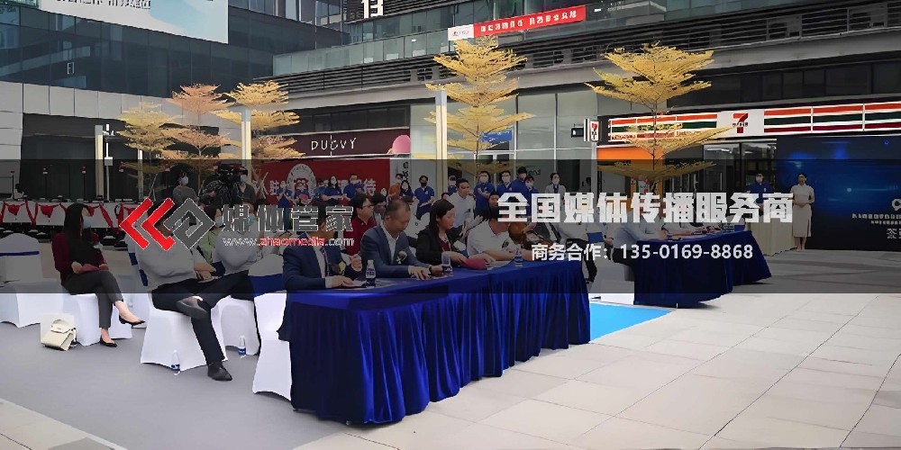 媒体管家上海软闻-以数据为笔，绘就品牌传播新蓝图