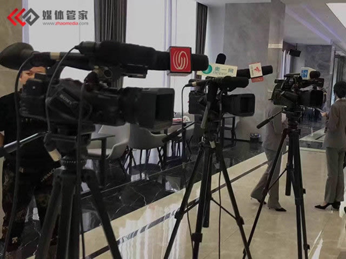 媒体管家:品牌发声,媒体放大 - 媒体管家官网