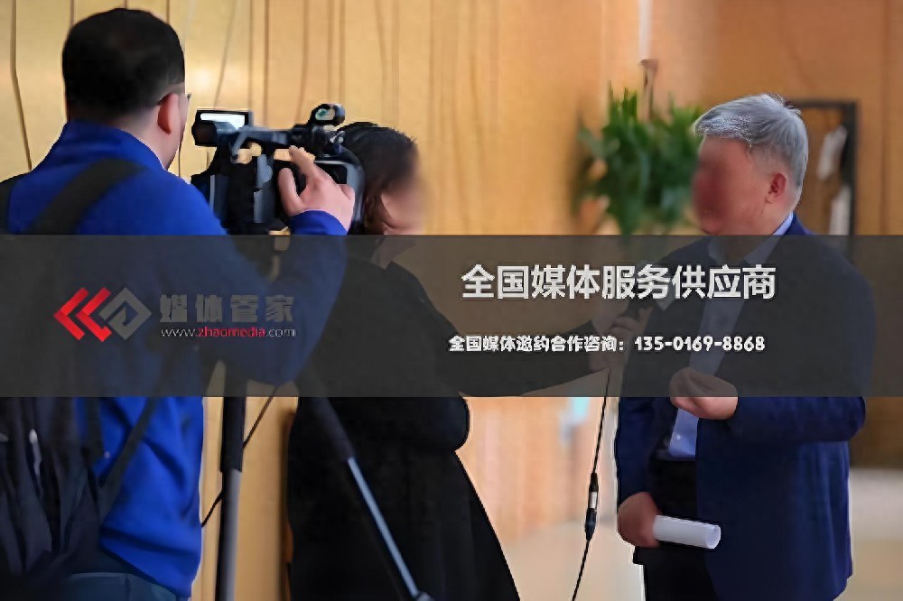 媒体管家上海软闻:全国文旅推介会媒体到场宣传指南