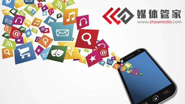 媒体管家：专业智囊，定制传播优质方案-媒体管家官网