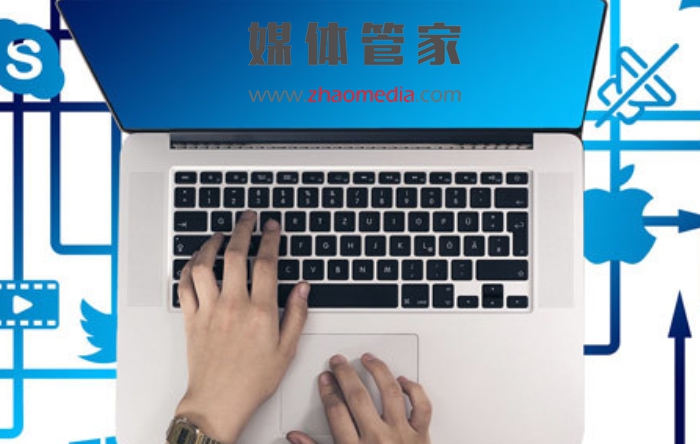 媒体管家链接4万+媒体，开启传播新纪元