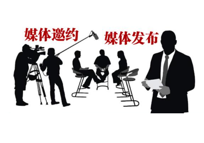 媒体管家：全流程直播策划，打造沉浸式体验