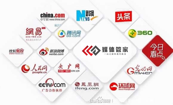 媒体管家：电视台专访包装，提升品牌视觉呈现