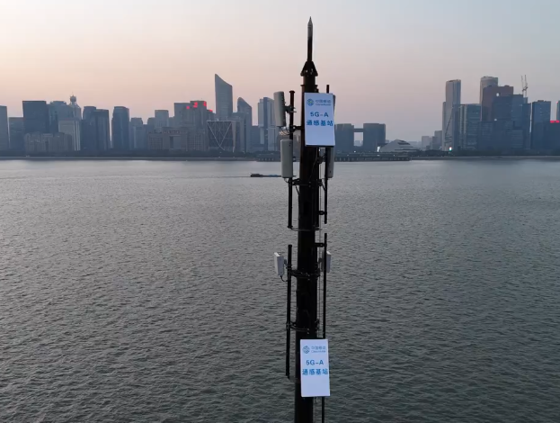 我国5G移动电话用户达12.75亿户